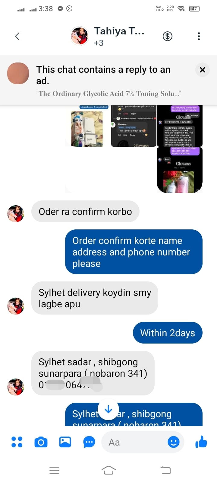445392848_122172738818036384_6958218485127251470_n